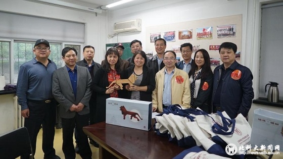 a9f805e7dfed6248989d016ad4905688.jpg 微信图片_20180425173354.jpg