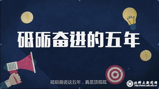 9b67698a4291710ea7b771b040fb169b.jpg 顶呱呱.jpg
