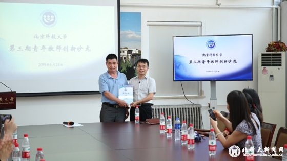 50456691f9739a79f4d88756dfea183b.jpg 颁发证书.jpg