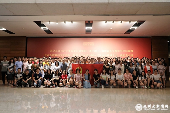 987e0b7e9350b01c11245eb7f77d936a.jpg xinwenwang1.jpg
