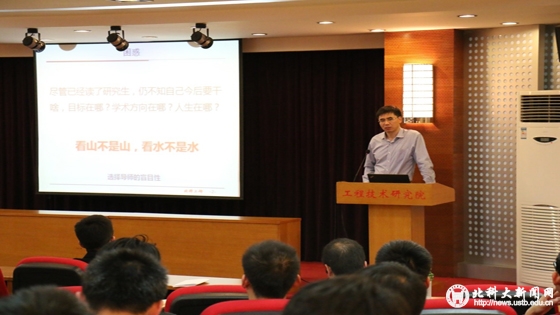31d2a20146d1d44a53073a2bd22b7a26.jpg 何院长.jpg