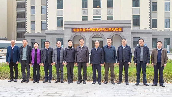 2cdb11681368dcd5144f13e61dbb52f9.jpg 微信图片_20190109175528.jpg