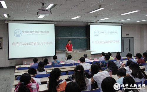 cc7f2fe09001307deb32dc46e2d49181.jpg 刘磊校友.jpg