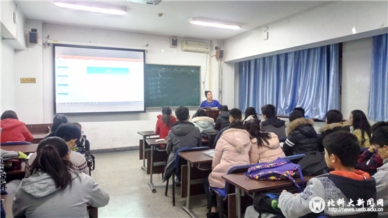 fbabc208449b4b3a5a756faa91044d55.jpg 1.班主任.jpg