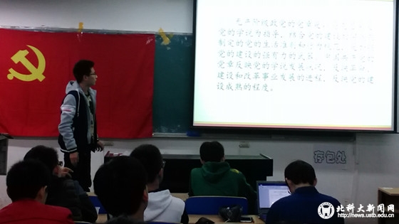 b9608eea283419838a7cde2f08f3f7f2.jpg 01_张辉同志带领大家学习党章(任浩周 摄)_副本.jpg