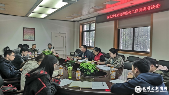 b756abe3be8af95b1fd86c538225a5f8.jpg 微信图片_20191021110236_副本.jpg