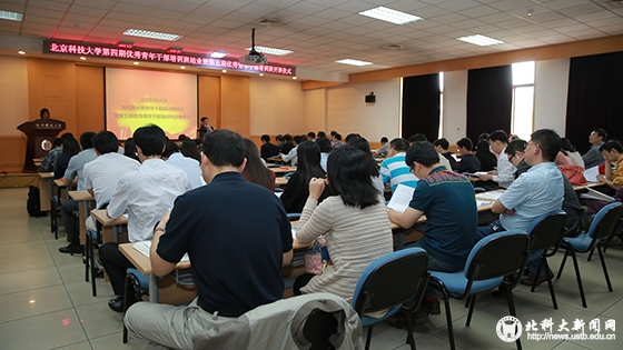 7c57530c745cca13fa9d672611e34a59.jpg 3.jpg