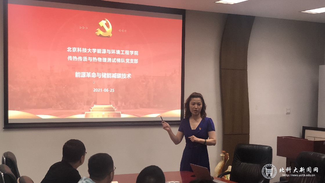 8adf1d5ea510b9992470d0a9c3502a67.jpg 微信图片_20210630104404_副本.jpg