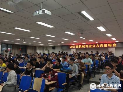 调整大小 87710464296023703.jpg