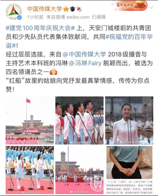 0fb02cbaff59e225c5d73ed5b5daf84c.png 0fb02cbaff59e225c5d73ed5b5daf84c.png