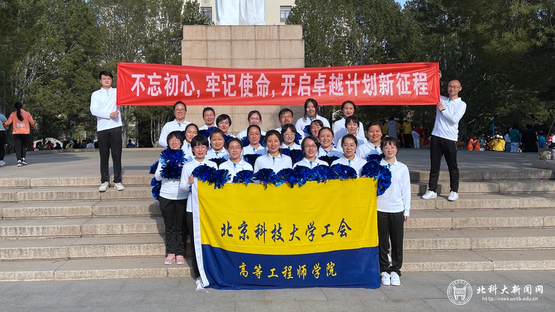f9ae348b0f95a58044e04a79ec7496ad.jpg 综合办-1.jpg
