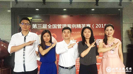 8c5d4a10ecca5208b6115b122dd9c949.jpg 学校新闻图片格式3.jpg