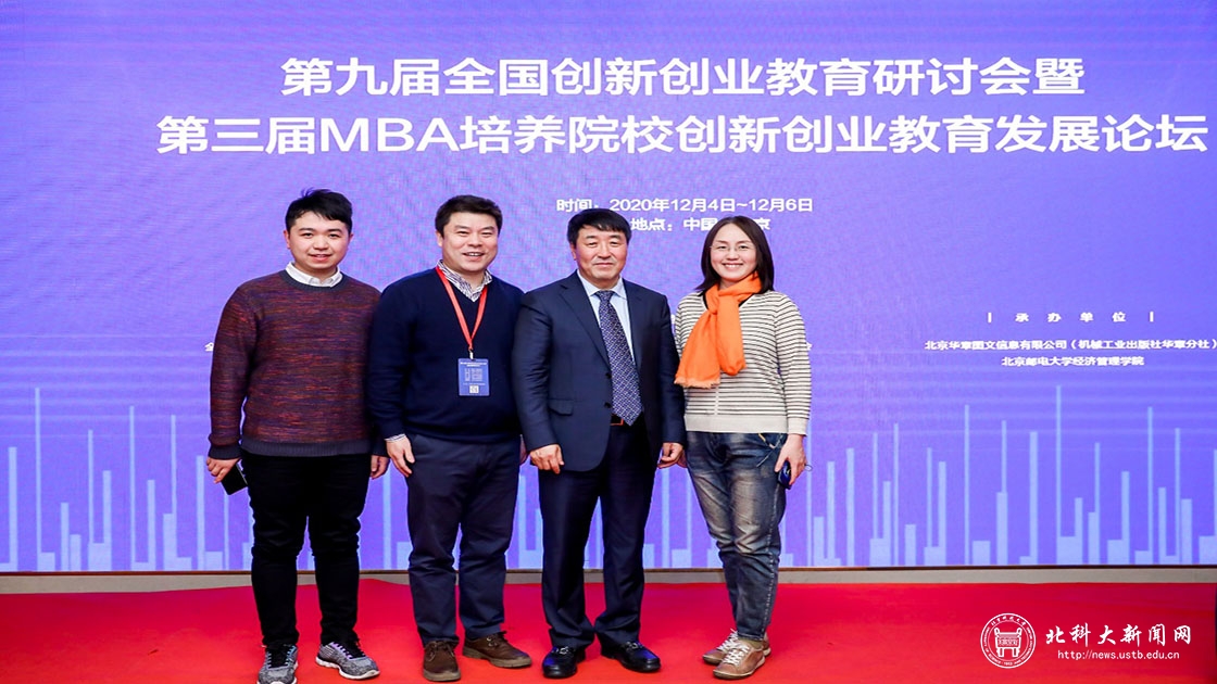 8e8399d615b66f0b37957d575cffccae.jpg 图片11.jpg