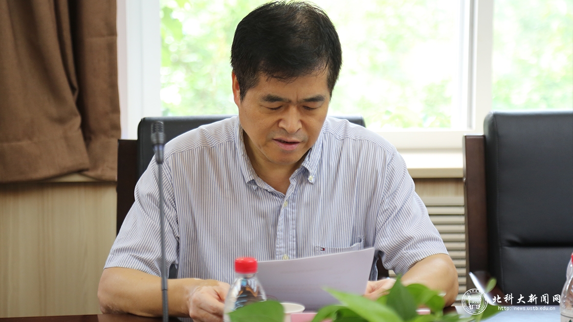772869e9342e099c36ba6837e55ac5b9.jpg 权书记发言.jpg