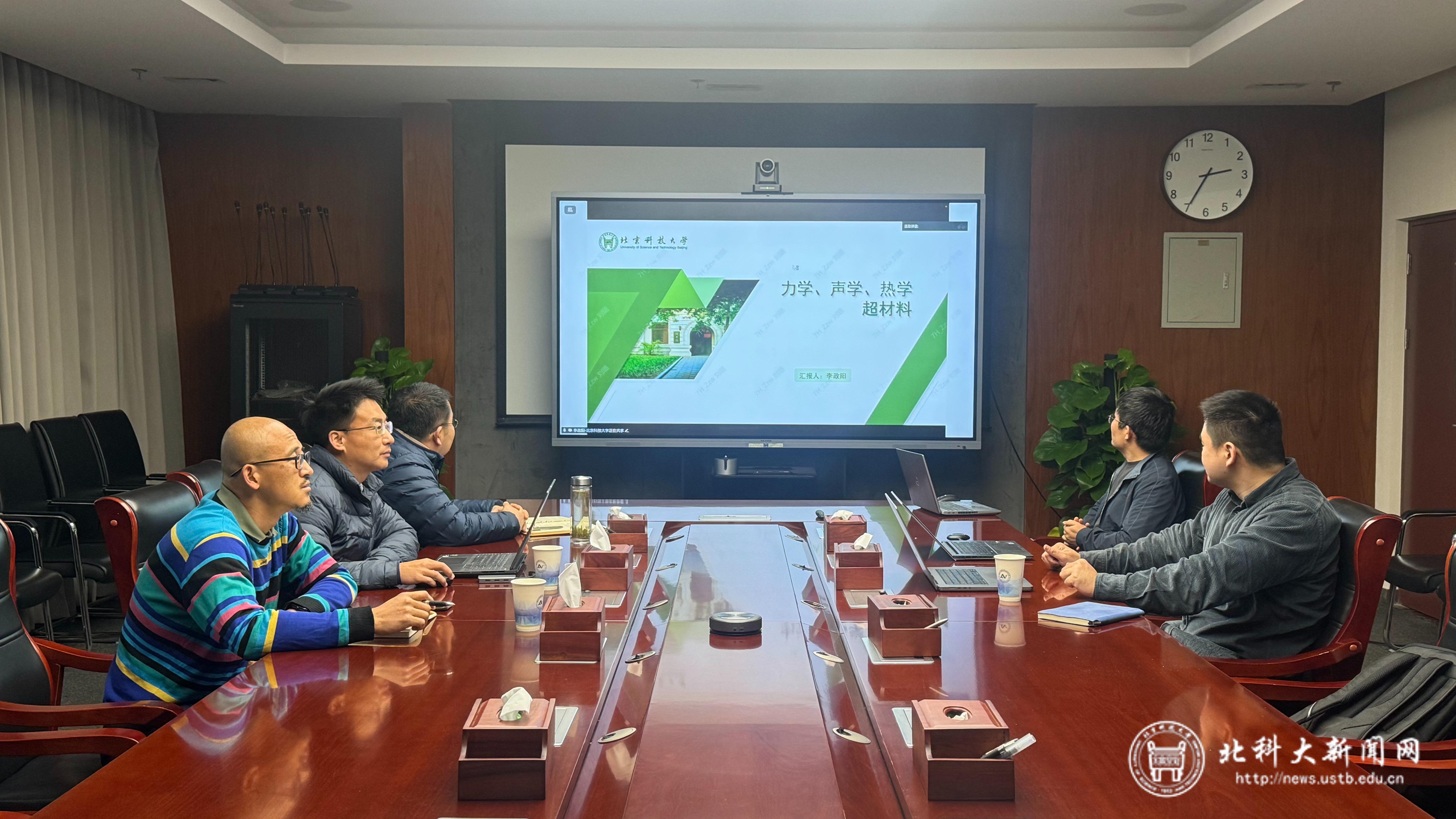 微信图片_20251107215330_68_864