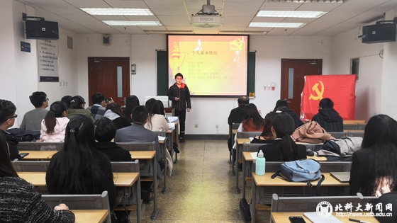7e6595f35f6238c2fce41419c006a5c3.jpg 学校新闻图片格式(23).jpg