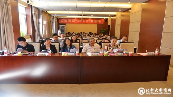 504f8563146b910e6720f4cfbeb09302.jpg DSC_0046 - 副本.JPG