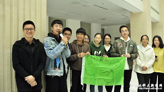 34818442b69650b9405a7369d87c332b.jpg 微信图片_20181119110550.jpg