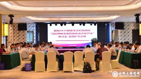 86cd2bc95eaf45f9df50eddc967f7b28.jpg image012 拷贝.jpg