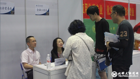 7305ea71b95d079a085196f54f45bfca.jpg 学校新闻图片格式(3).jpg