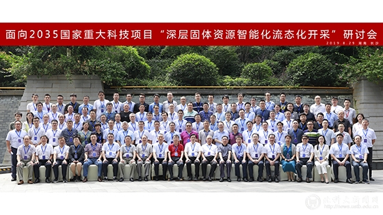 93a5c232b8145413a70c2675ea9a585a.jpg image016 拷贝.jpg