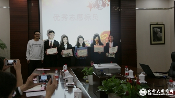 c2ddbfe5b6968c8c577becb25f50618c.jpg 3_副本.jpg