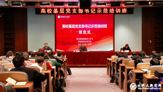 b0900ab6e2e65c7dd21978a78839dc19.png 14_副本.png