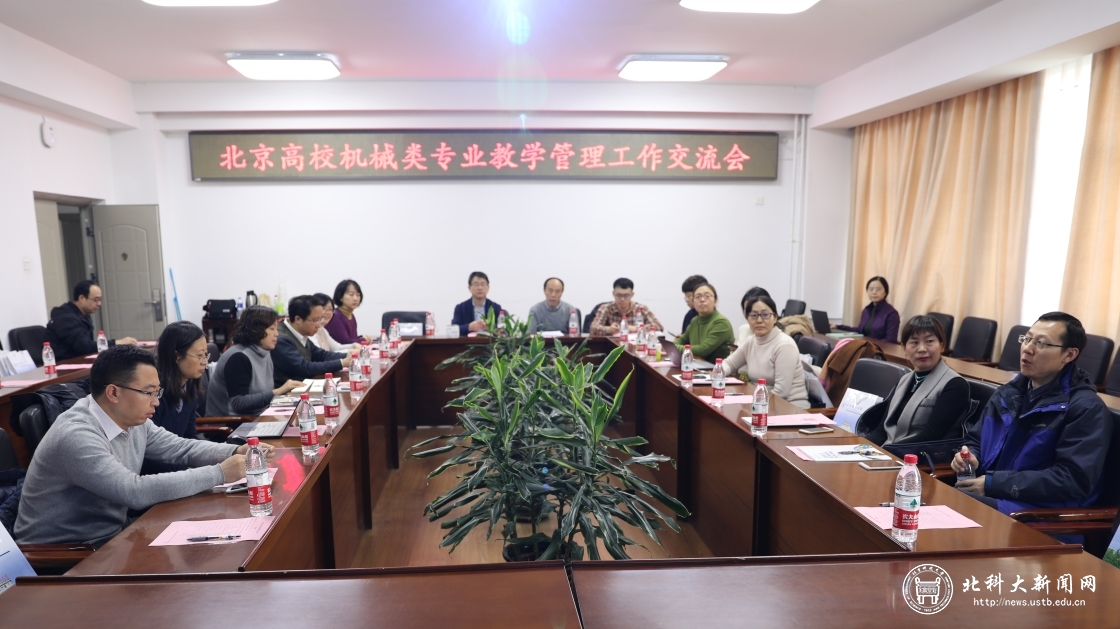 a726a44044a241e00d04bf32deba8c52.jpg 微信图片_20191231084857_副本1.jpg