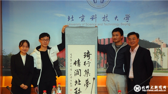 a2af4652d483a6d3a7e9809607b72d34.jpg 1 _副本.jpg