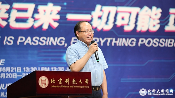5a172bbc3e5278841f103cbaa38a50e2.jpg AB5I7330 拷贝.jpg