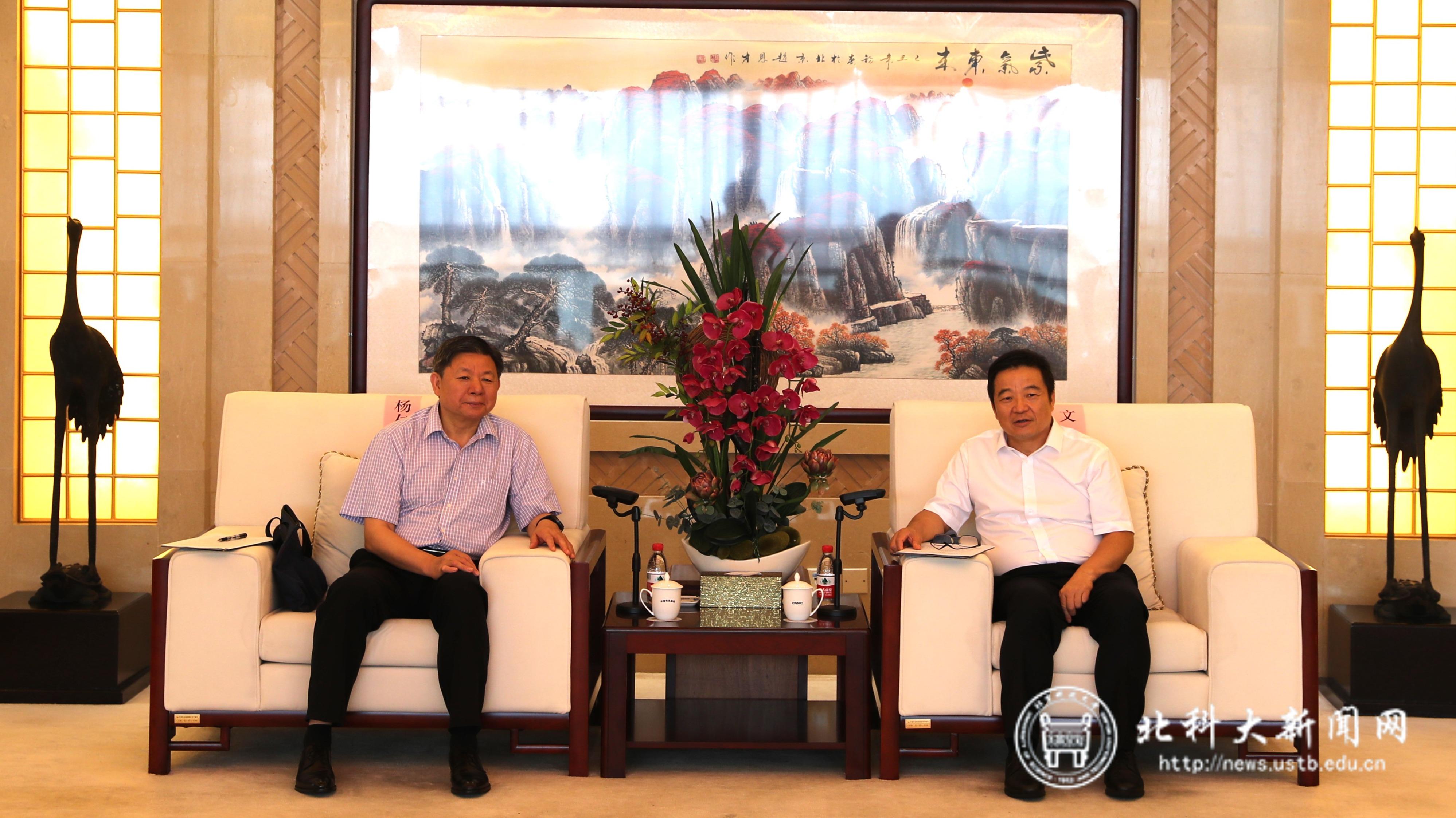 微信图片_2025-08-08_222635_936