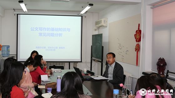 593d12701b5623751eac7e242e351c8a.jpg 20150420_副本.jpg