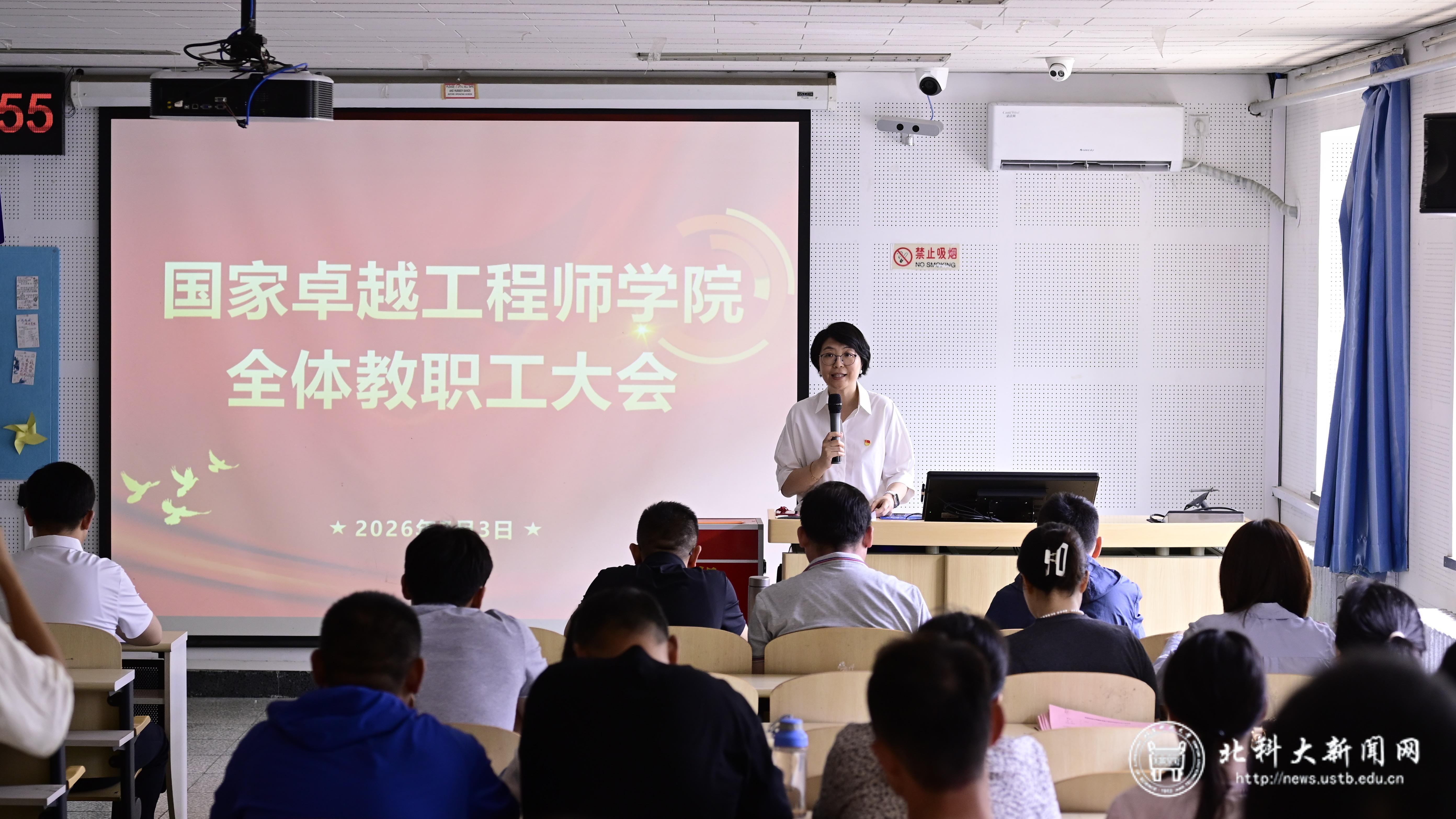 微信图片_20260706082714