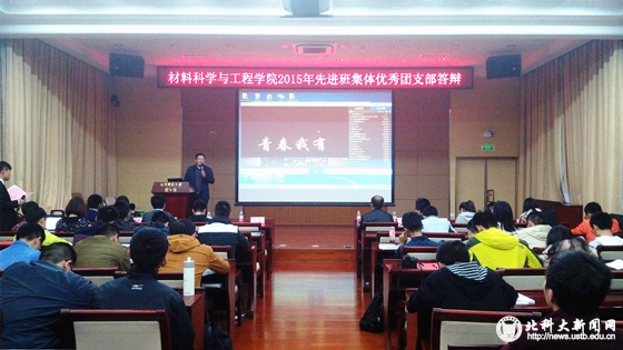 4d0e0dcfd839e4e73e1021256b5faf63.jpg IMG_20151020_211840_副本.jpg