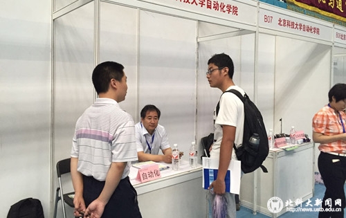 ada31280bfcde6368c1bf2c5080d4cfa.jpg 第一段后.jpg