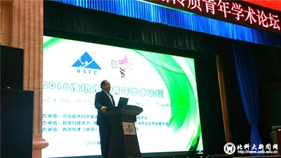 4fdc56f920dd95166425055d0381c339.jpg 2.jpg