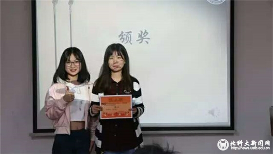 e7c04721c87cff740e605fa1f9d0eb5e.jpg