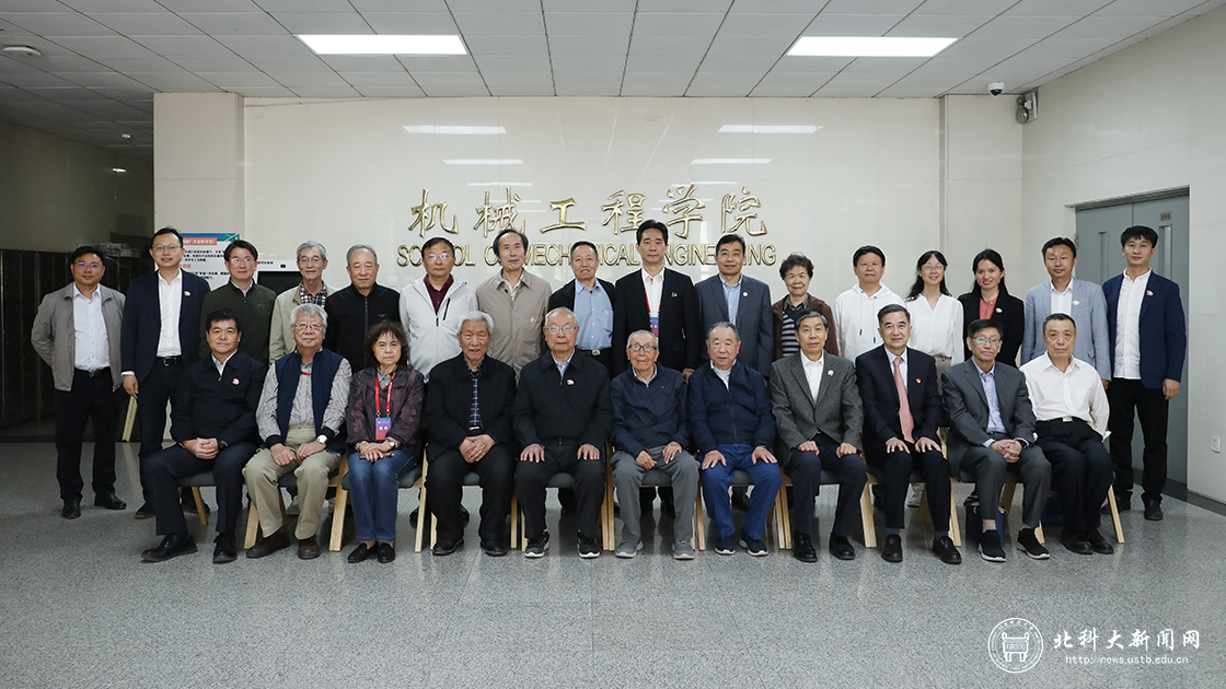 3b6841912eaba988074c7ed47a773a5d.png 合照.png