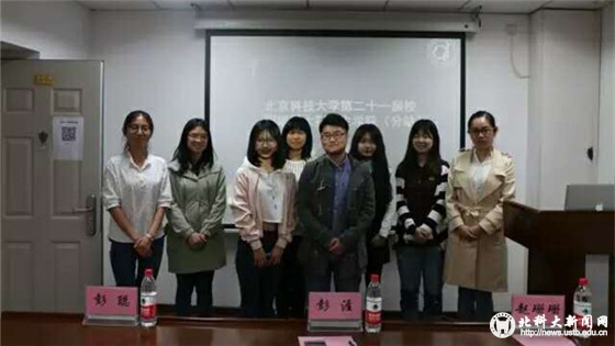 3bedaaa29fecaddfccec5a2c9583acaf.jpg 557970652936834645_副本.jpg