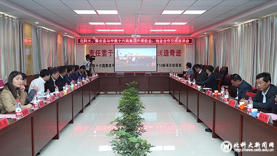 f8518b0e34c942cf58080fe8acf4c415.jpg AB5I0125 拷贝.jpg