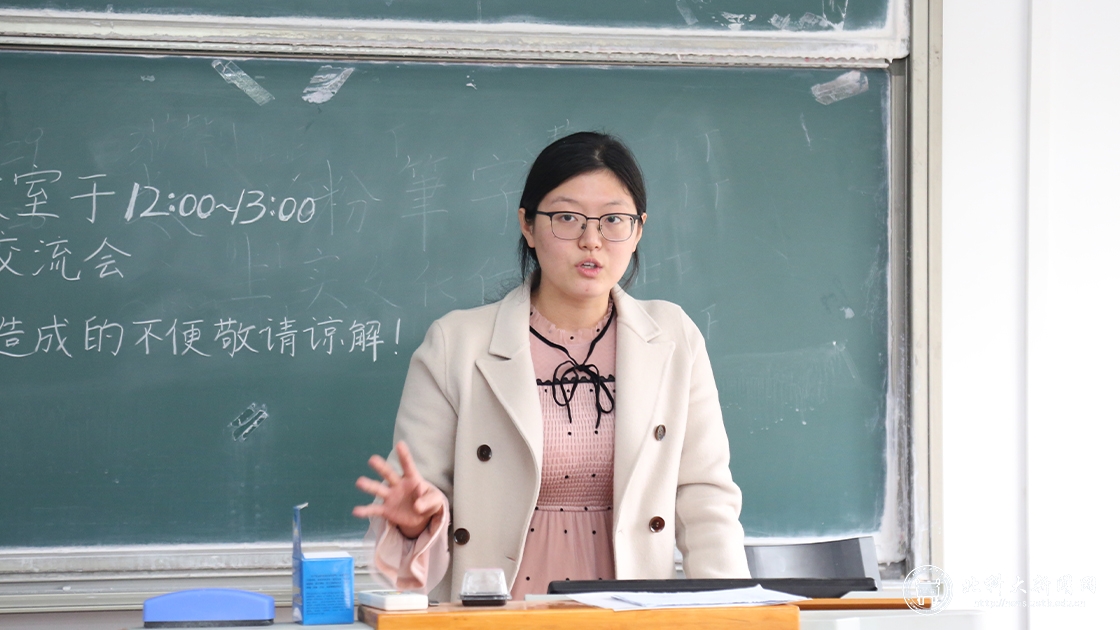 2c3d5eb2edcf18f83fc65c325e6e850c.jpg 迟筱谨.jpg