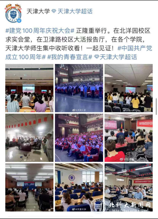afe5d16416c18e984017d3827b26c416.png afe5d16416c18e984017d3827b26c416.png