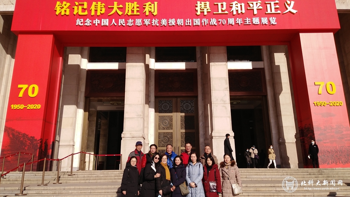 c8a36a0a26e0adfe229d9ed7239b341a.jpg 1-第2段与第3段之间.jpg