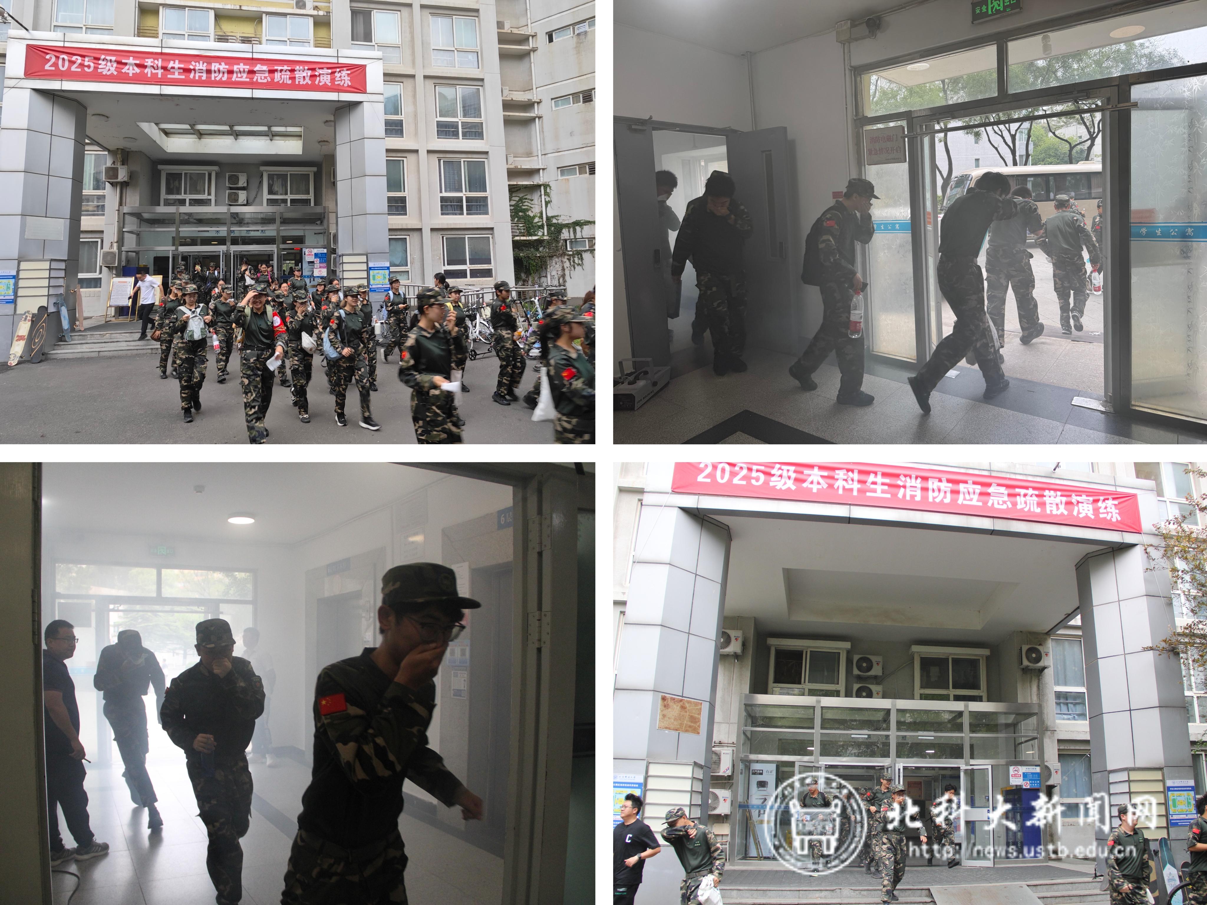 微信图片_20250904153150_358_178
