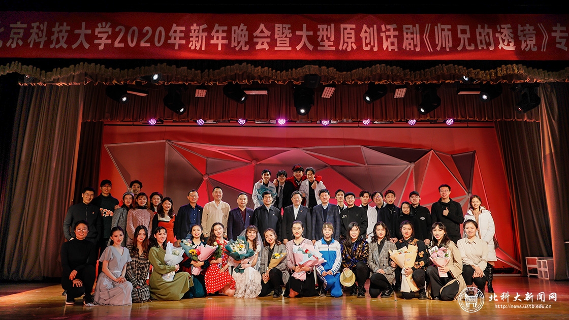 微信图片_20200102155210.jpg