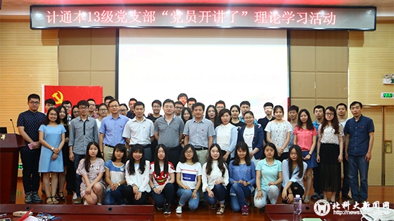 0659492f3a66ab156eacc58b34026cce.jpg 4.jpg