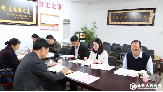 6fc2429160e786a3bd5ec0d405f4fecf.png 微信截图_20191101171740.png