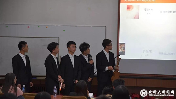 cebbe722047468e3a255ceafe4e1554c.jpg 宿舍文化节2.新闻图片.jpg