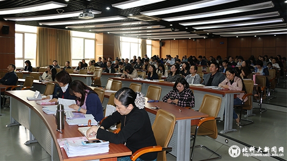 学校新闻图片格式3.jpg