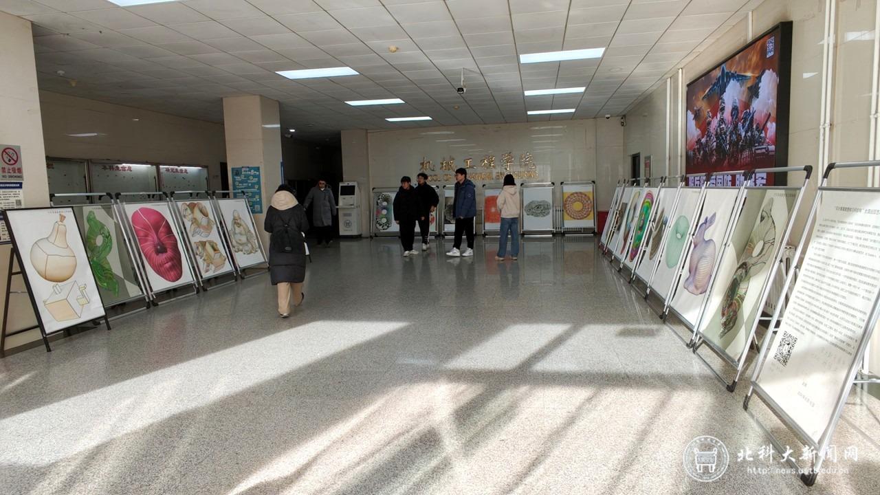 0aae7d40ceda6111821953c157807e50